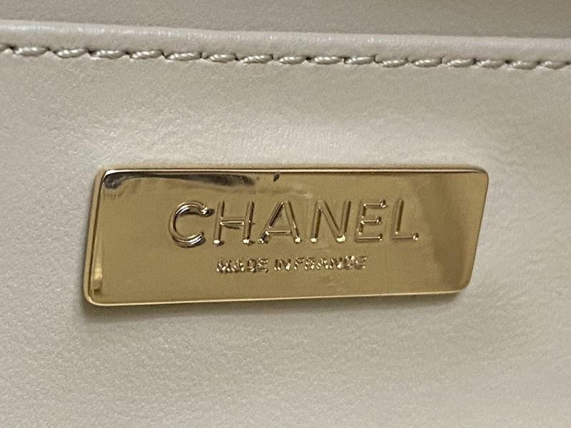 Chanel Stachel Bags